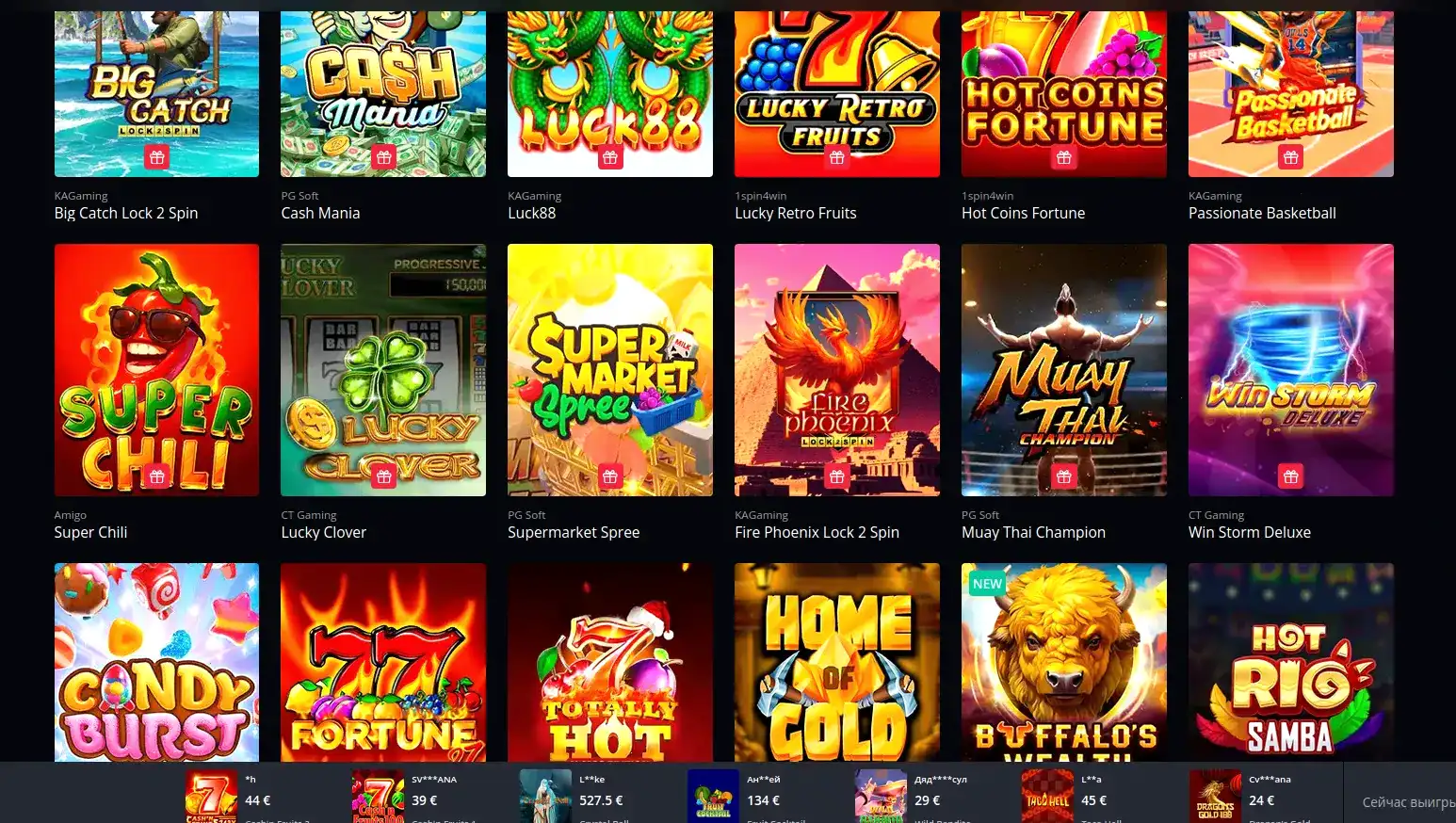 интерфейс казино марвел депозит регистрация 2026